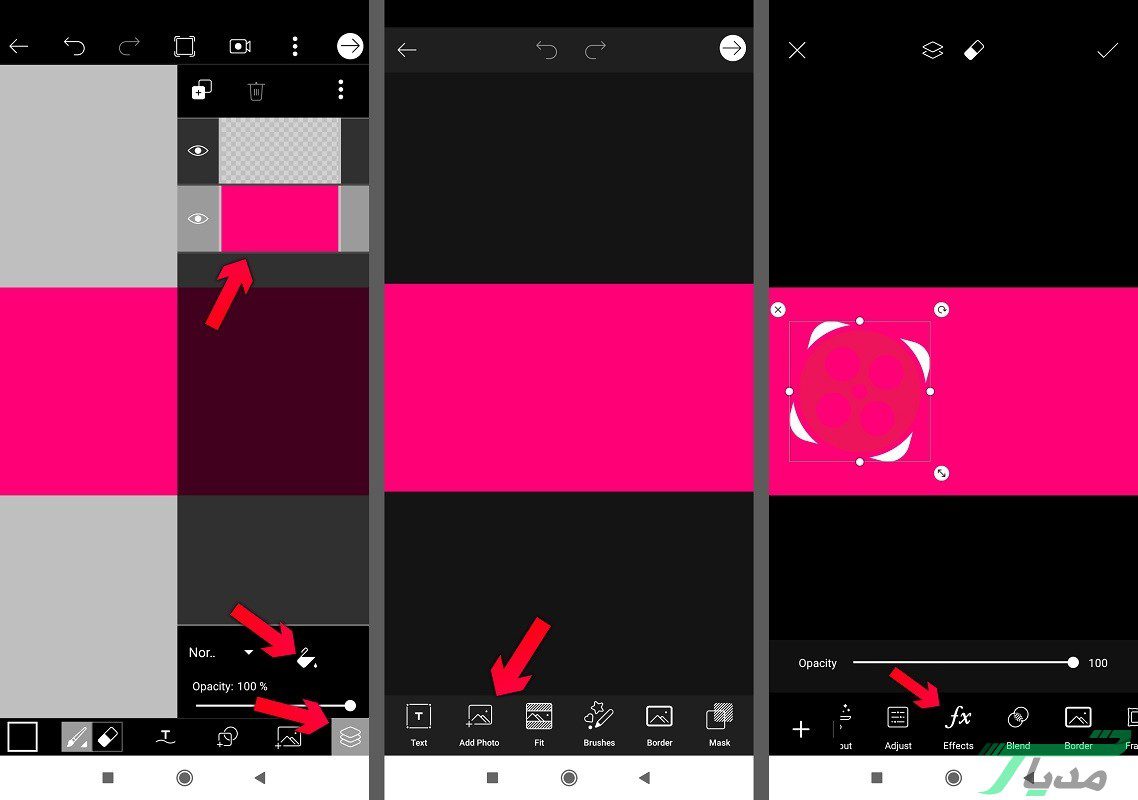 آموزش ساخت کاور ویدیو با برنامه پیکس آرت (PicsArt) 15 2 4