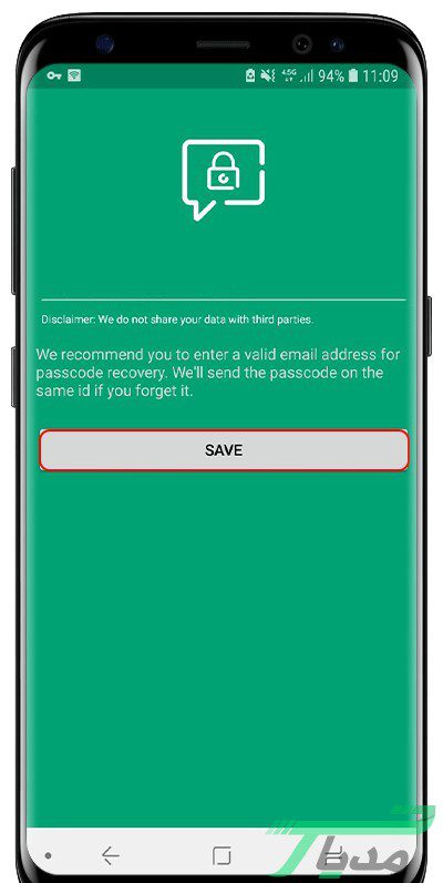 روش قفل کردن یک یا چند چت خاص در واتساپ 15 قفل کردن یک یا چند چت خاص در واتساپ