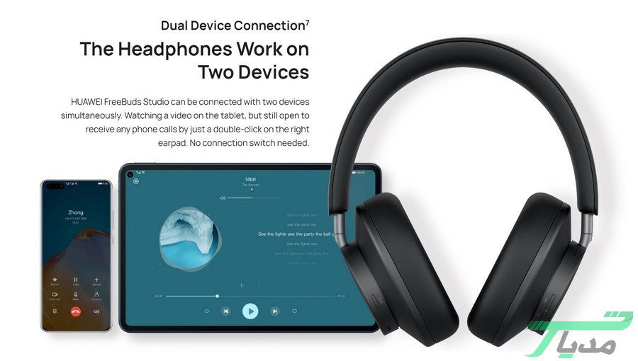 چرا هدفون هواوی FreeBuds Studio میتواند انتخاب اول کاربران حرفهای باشد؟ 17 صدای کلاس Hi-Fi با جزئیات باورنکردنی