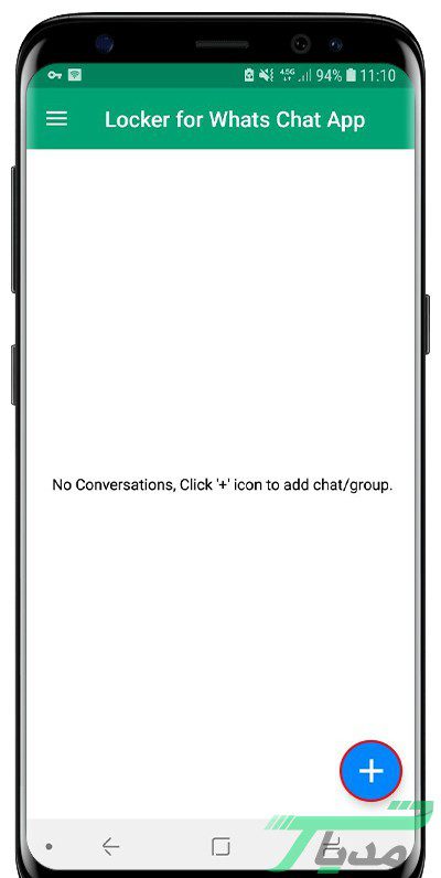 روش قفل کردن یک یا چند چت خاص در واتساپ 17 44