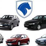 ایران خودرو