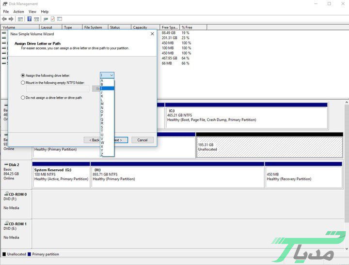 پارتیشن بندی هارد چگونه انجام میگیرد؟ 19 انتخاب نام در پارتیشن بندی هارد