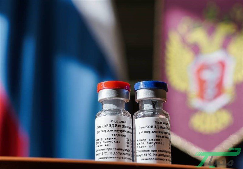 واکسن روسی کرونا کاملا ایمن است 13 واکسن روسی کرونا