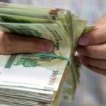 آخرین یارانه امسال چه زمانی واریز می‌شود؟