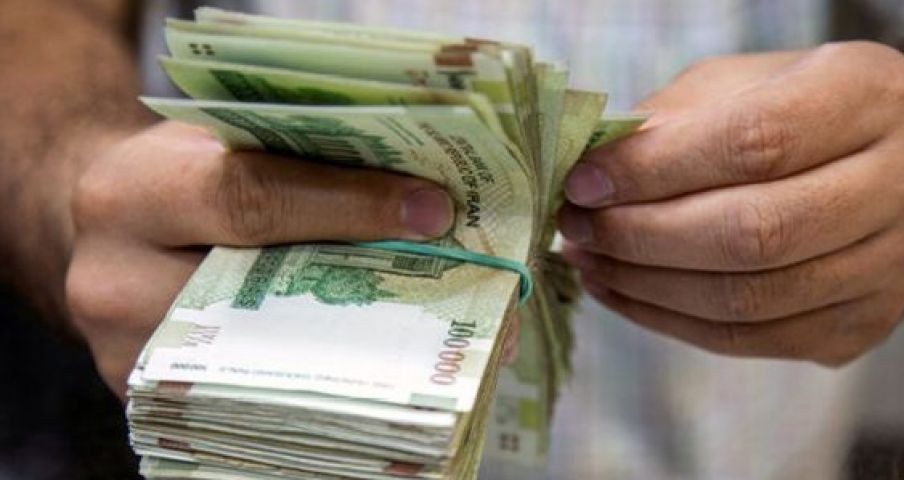 آخرین یارانه امسال چه زمانی واریز می‌شود؟