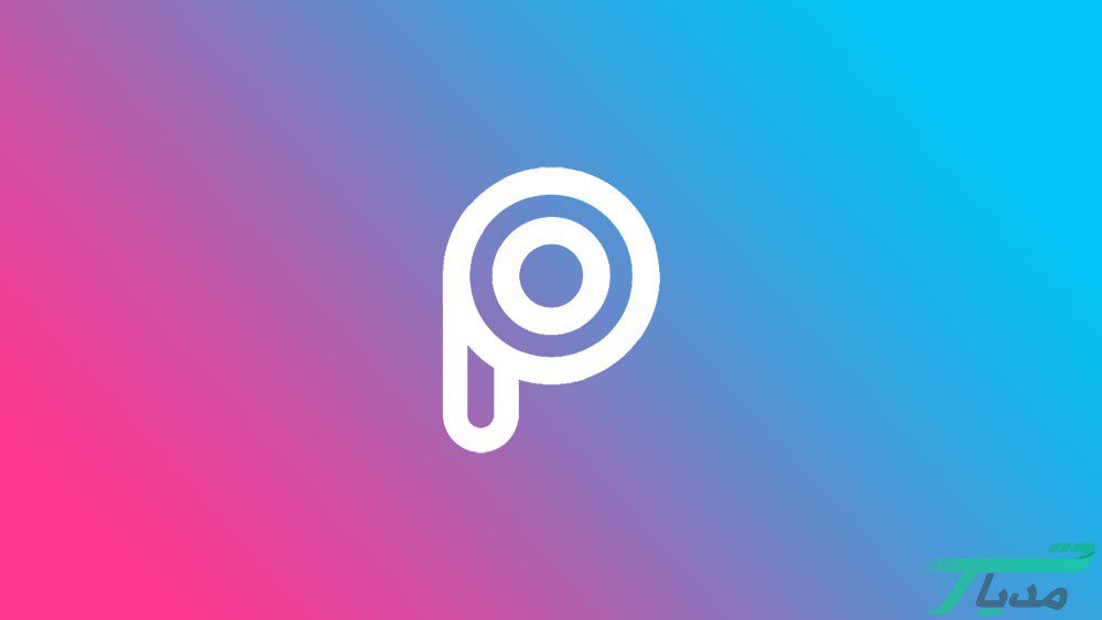 ساخت کاور ویدیو با برنامه پیکس آرت