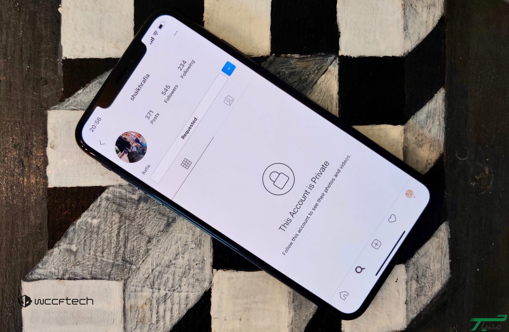 افرادی که در اینستاگرام ریکوئست دادیم