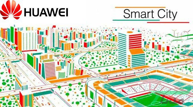 اینترنت اشیاء