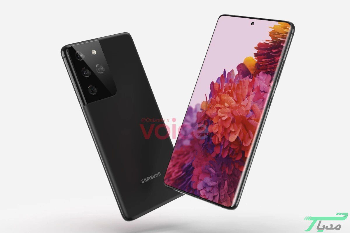 بررسی امکانات گوشی S21 سامسونگ 14 S21 سامسونگ