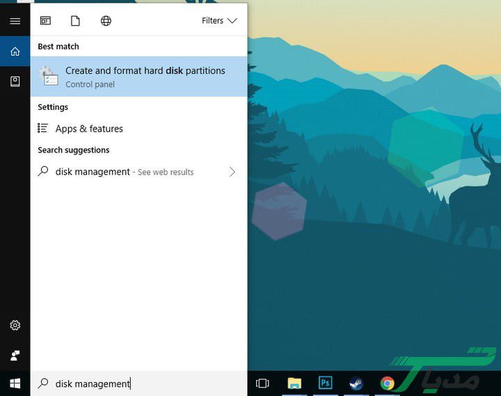 پارتیشن بندی هارد چگونه انجام میگیرد؟ 14 سرچ در ویندوز 10