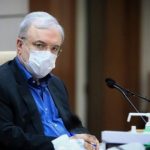 کرونای انگلیسی