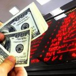 کاهش نرخ دلار