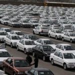 کاهش چشمگیر قیمت در بازار خودرو