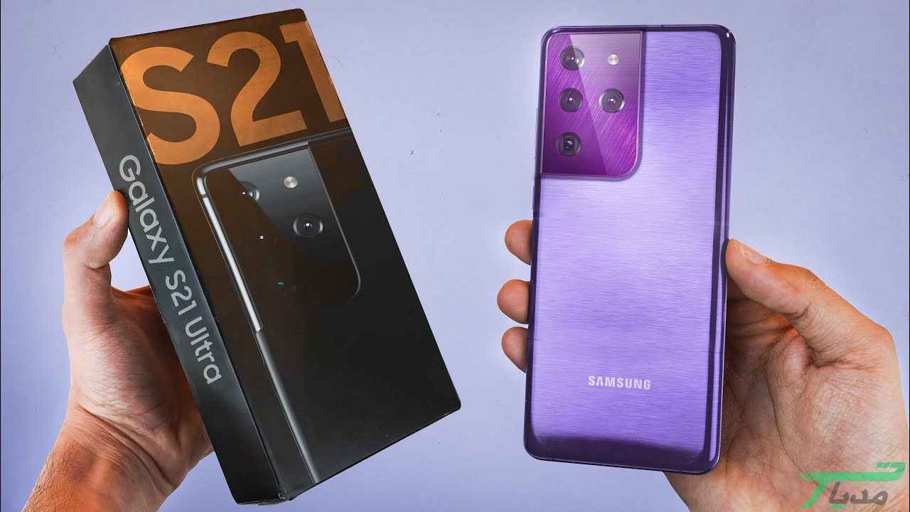 مقایسه امکانات گلکسی S21 سامسونگ با شیائومی Mi 11