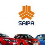 آغاز اولین پیش‌فروش بدون قرعه‌کشی محصولات سایپا از امروز