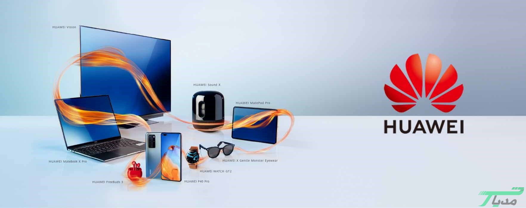 3 دلیلی که شما را برای پیوستن به خانواده محصولات هوآوی ترغیب میکند 13 هوآوی