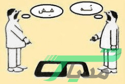 تاکسی های اینترنتی