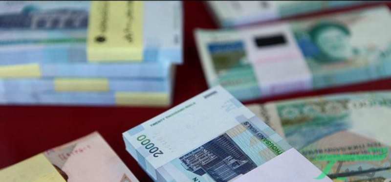 عیدی کارمندان دولت