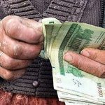 حقوق کارگران