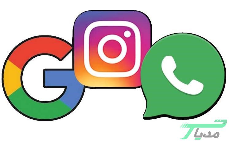 مذاکره با گوگل، اینستاگرام و واتساپ