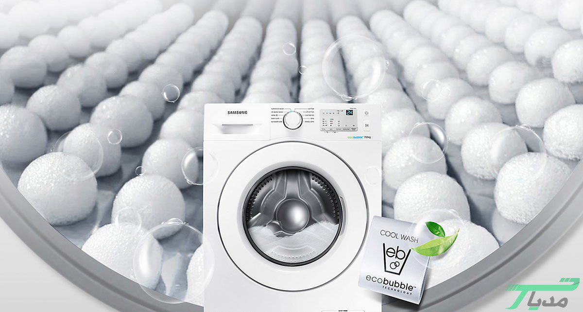 لباسشویی سامسونگ