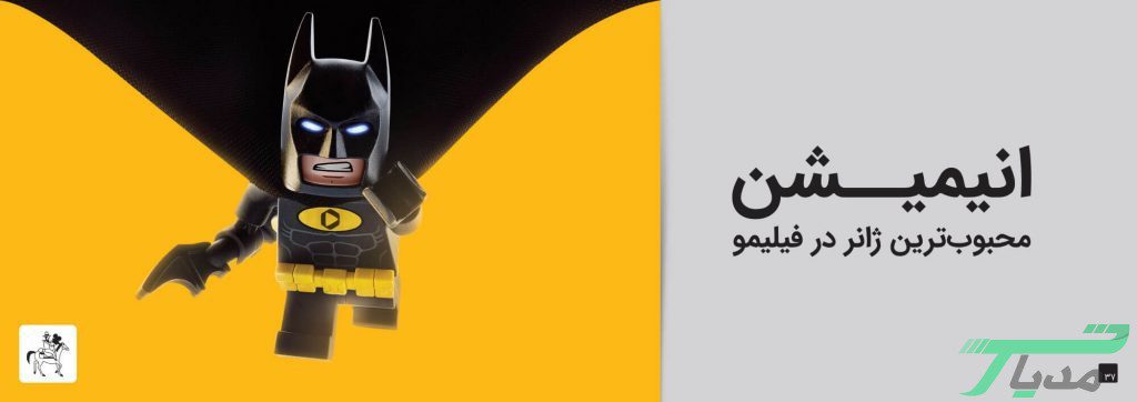 فیلیمو سال ۱۴۰۰، سی سریال میسازد 24 فیلیمو