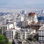 جدیدترین پیش بینی ها از بازار مسکن
