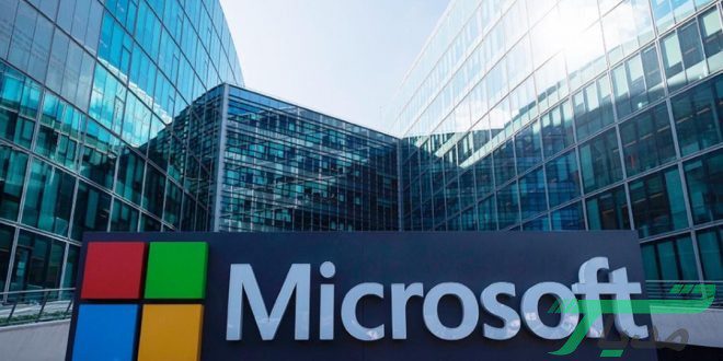مایکروسافت در حال خرید یک پیام‌رسان 10 میلیارد دلاری