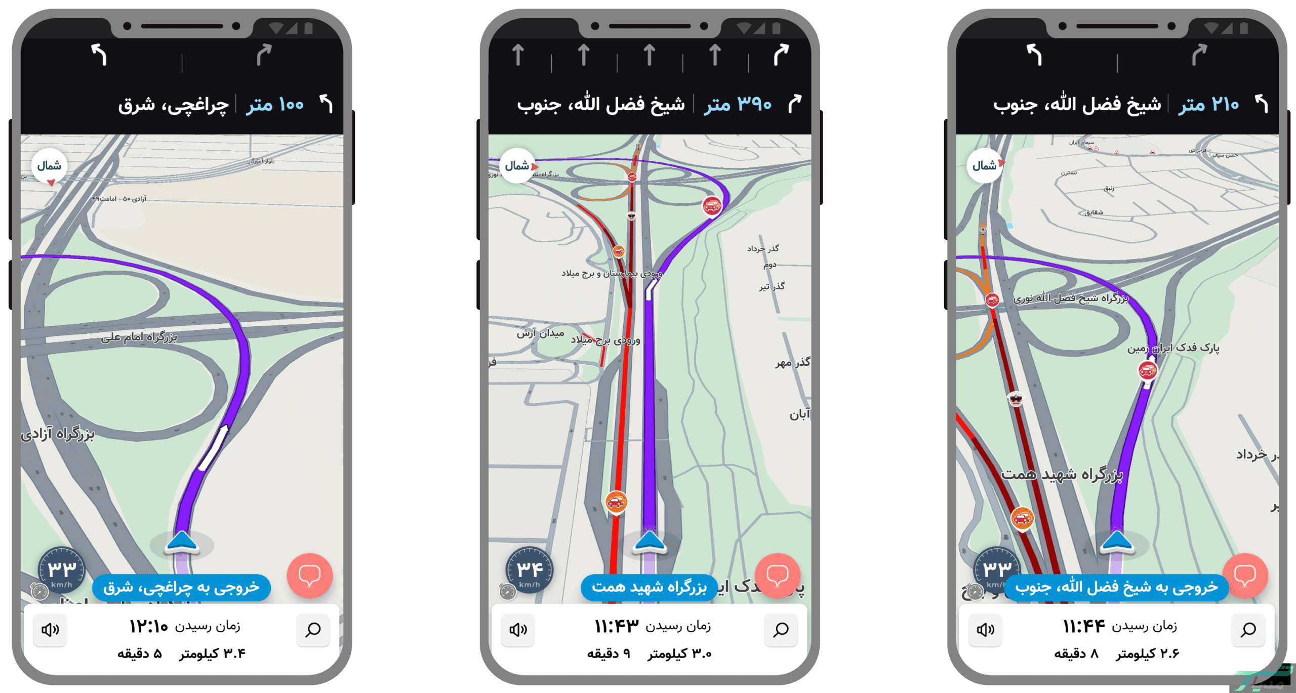 مسیریابی سادهتر: راهنمای خروجیها به نشان اضافه شد 15 نشان