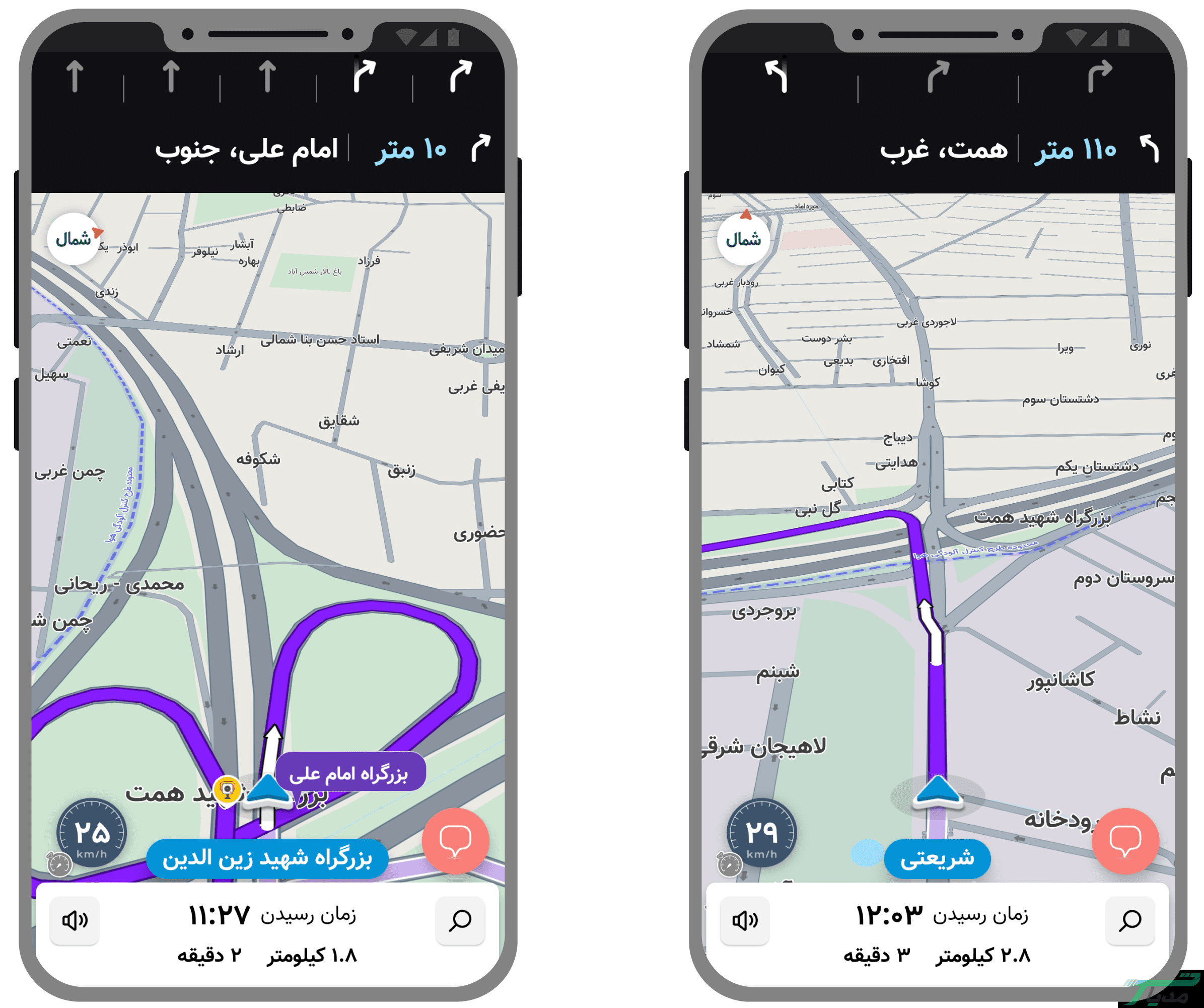 مسیریابی سادهتر: راهنمای خروجیها به نشان اضافه شد 14 نشان
