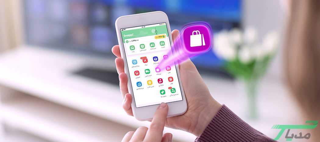 فروشگاه اسنپ