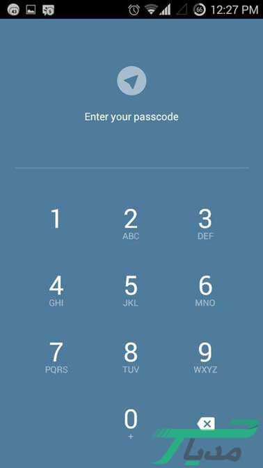 روشهای جلوگیری از هک تلگرام 14 جلوگیری از هک تلگرام