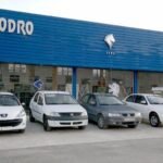 ثبت نام در طرح پیش فروش 4 محصول ایران خودرو