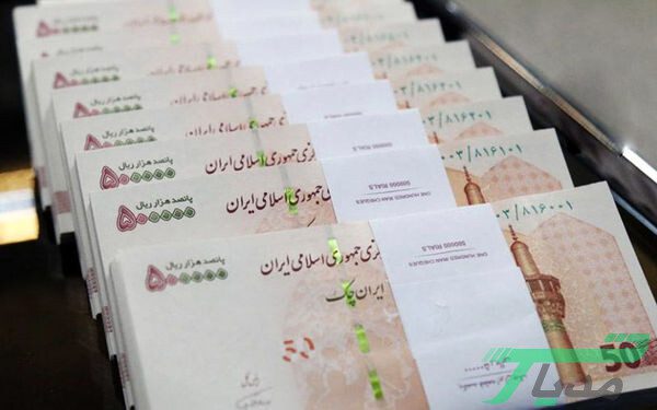 افزایش 25 درصدی ضریب حقوق بازنشستگان 13 افزایش 25 درصدی ضریب حقوق بازنشستگان