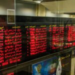 رکورد در بازار سرمایه