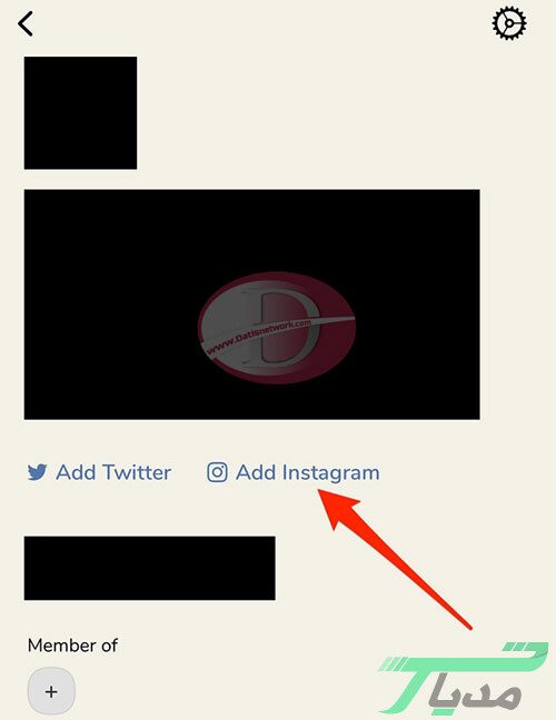 آموزش اتصال اکانت اینستاگرام به کلاب هاوس 15 2 4