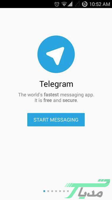 روشهای جلوگیری از هک تلگرام 15 جلوگیری از هک تلگرام