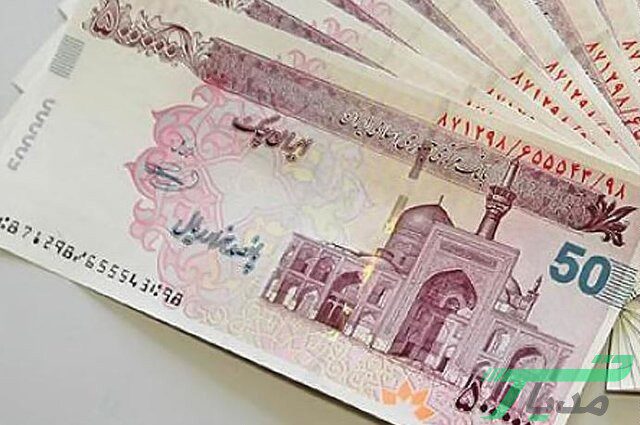 چهار واریزی دولت در ماه رمضان