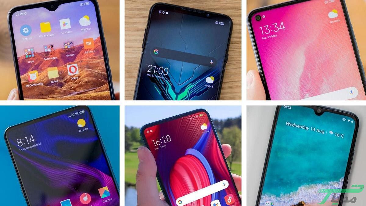 نگاهی به گوشی های شیائومی 15 گوشی های شیائومی