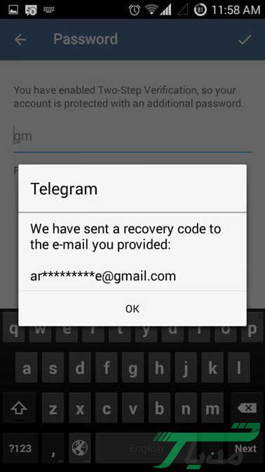روشهای جلوگیری از هک تلگرام 17 جلوگیری از هک تلگرام