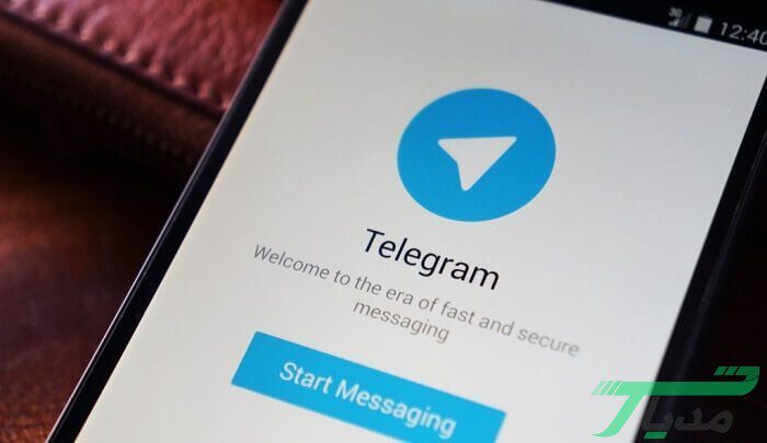 جلوگیری از هک تلگرام