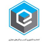 تامین محصولات دارویی و داروهای OTC