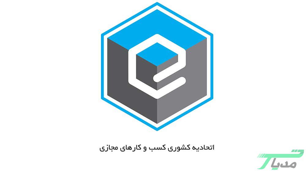 تامین محصولات دارویی و داروهای OTC