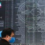 بورس سبزپوش شد