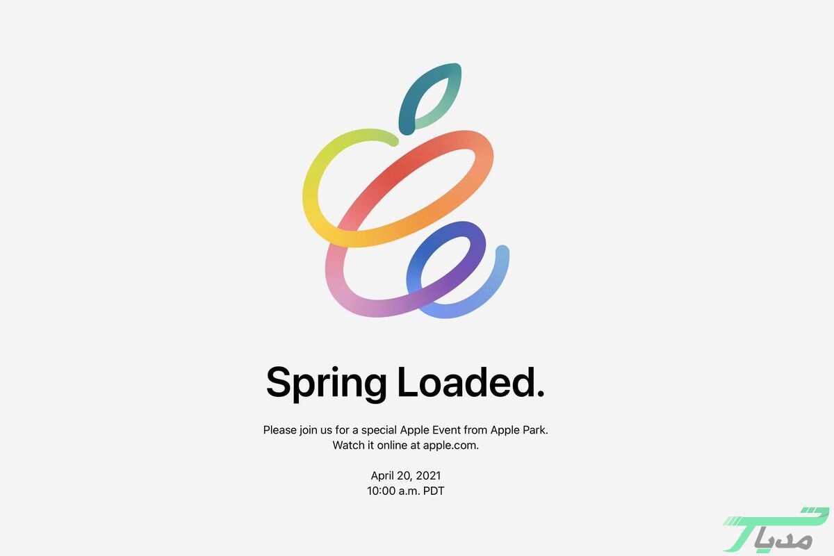 تاریخ رونمایی از محصولات جدید اپل