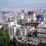 کاهش چشمگیر تقاضا در بازار مسکن