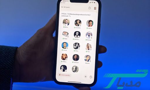 چطور در کلاب هاوس روم بسازیم؟