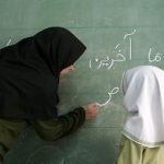 طرح رتبه بندی معلمان در یک قدمی نهایی شدن