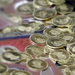 سکه گران شد