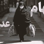 اعلام زمان واریز مرحله دوم سود سهام عدالت